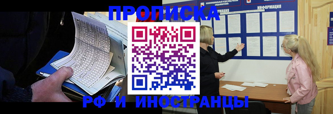 форма 3 в Урус-Мартане